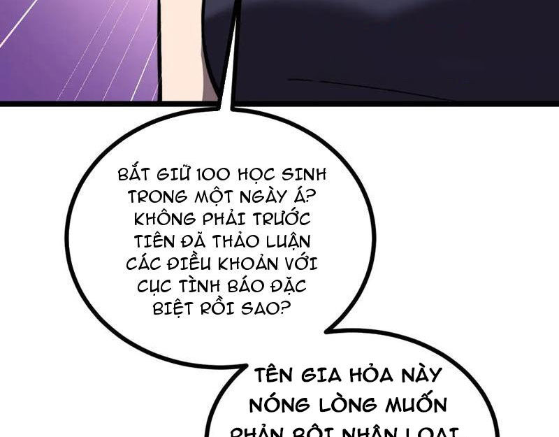 Sau Khi Chết, Ta Trở Thành Võ Đạo Thiên Ma Chương 28 Ảnh 160