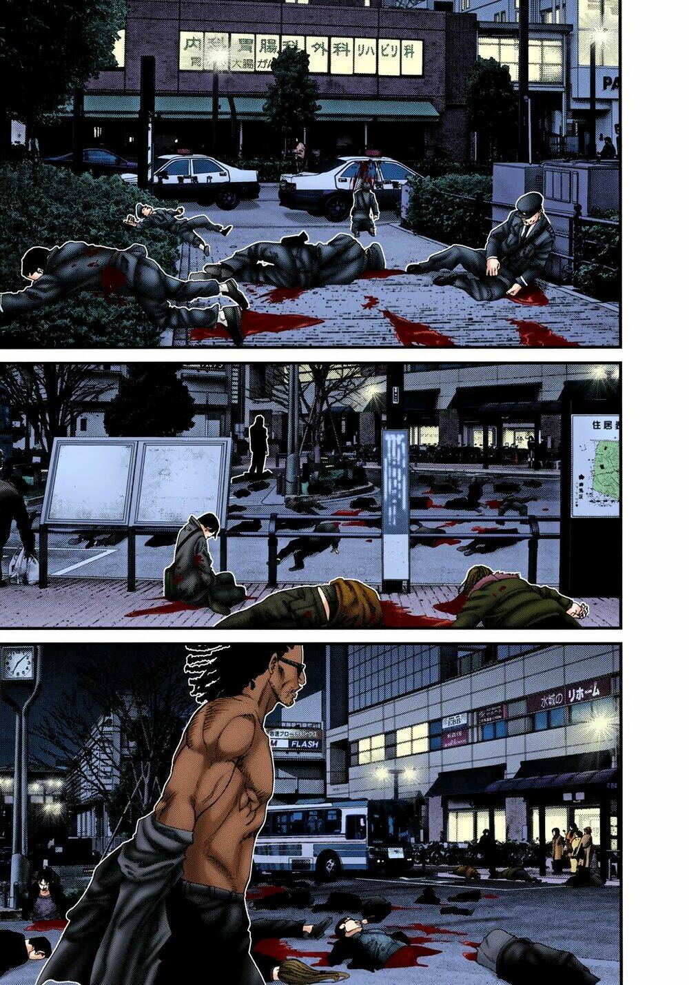Gantz Full Color Chương 231 Ảnh 14