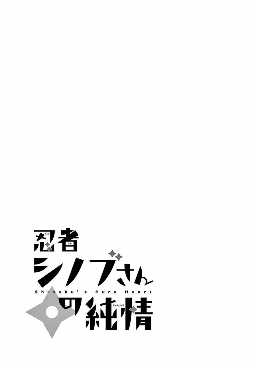 Ninja Shinobu-Chan No Junjou Chương 12 Ảnh 36