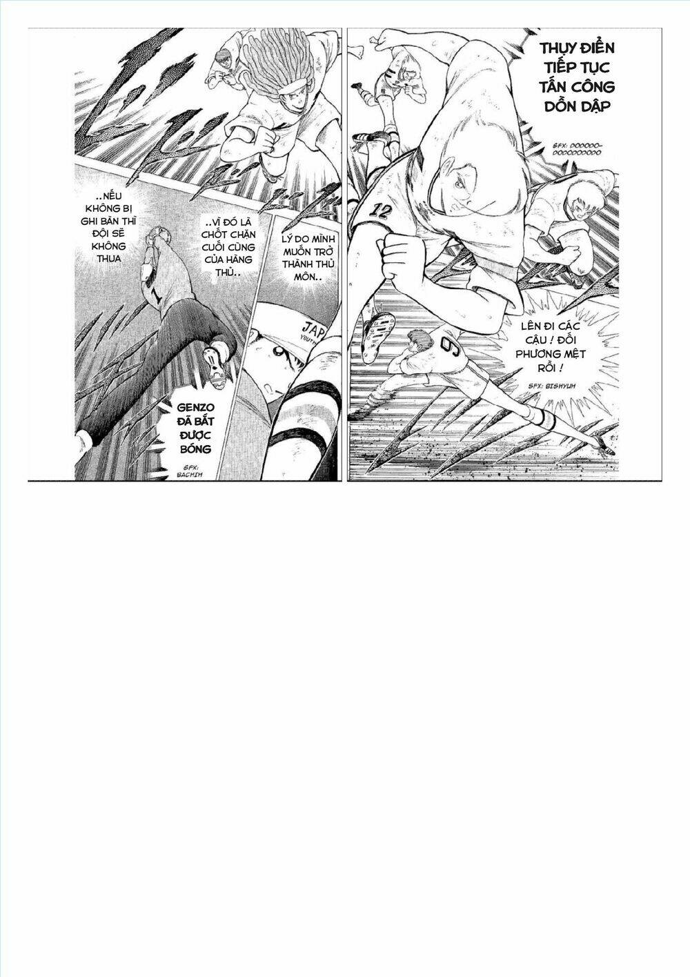 Captain Tsubasa : World Youth (Part 2) Chương 60 Ảnh 30
