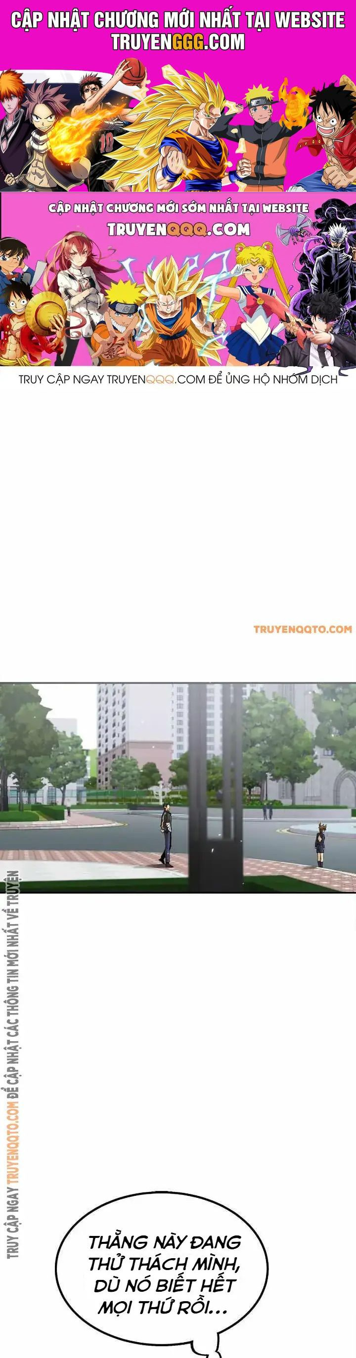 Tôi Là Học Sinh Hạng D Chương 26 Ảnh 2