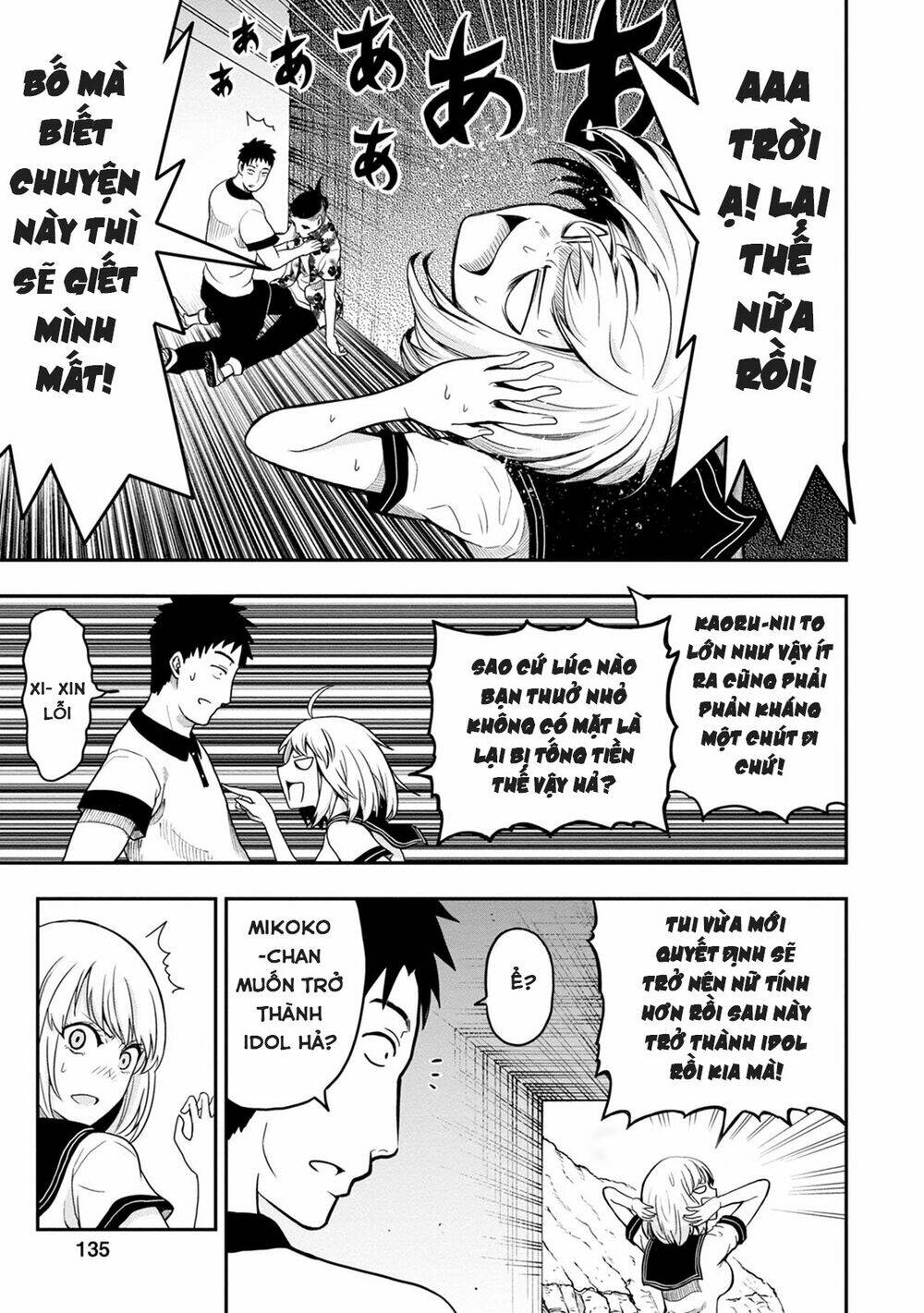 Bố Tôi Là Nữ Hoàng Của Giới Vtuber Chương 5.7 Ảnh 6