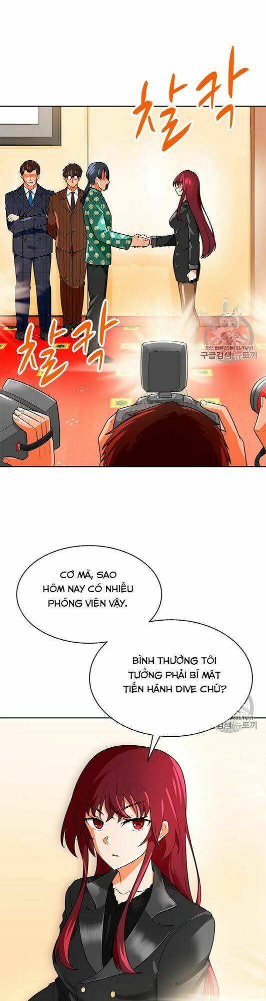 Tôi Tự Động Săn Một Mình Chương 72 Ảnh 17