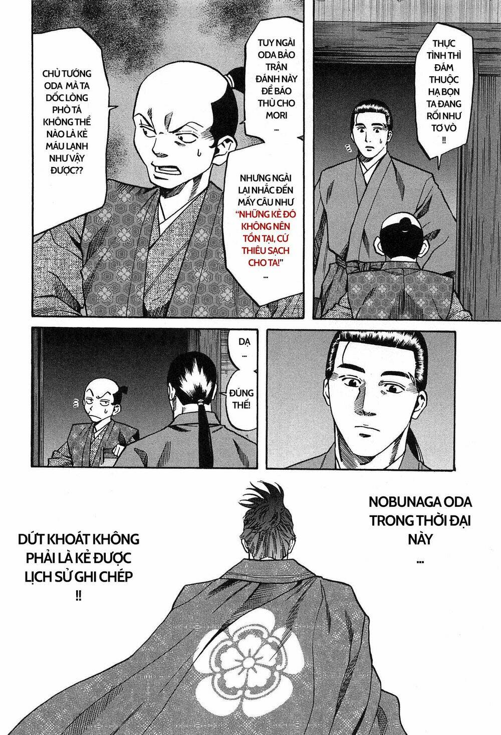 Nobunaga No Chef - Đầu Bếp Của Nobunaga Chương 58 Ảnh 10