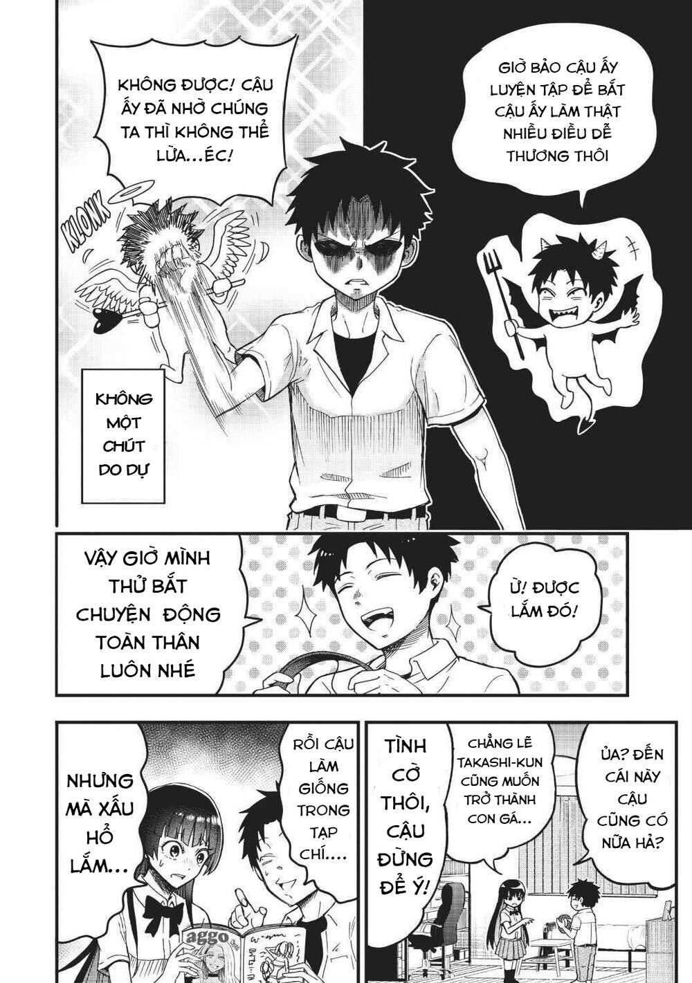 Bố Tôi Là Nữ Hoàng Của Giới Vtuber Chương 10 Ảnh 19