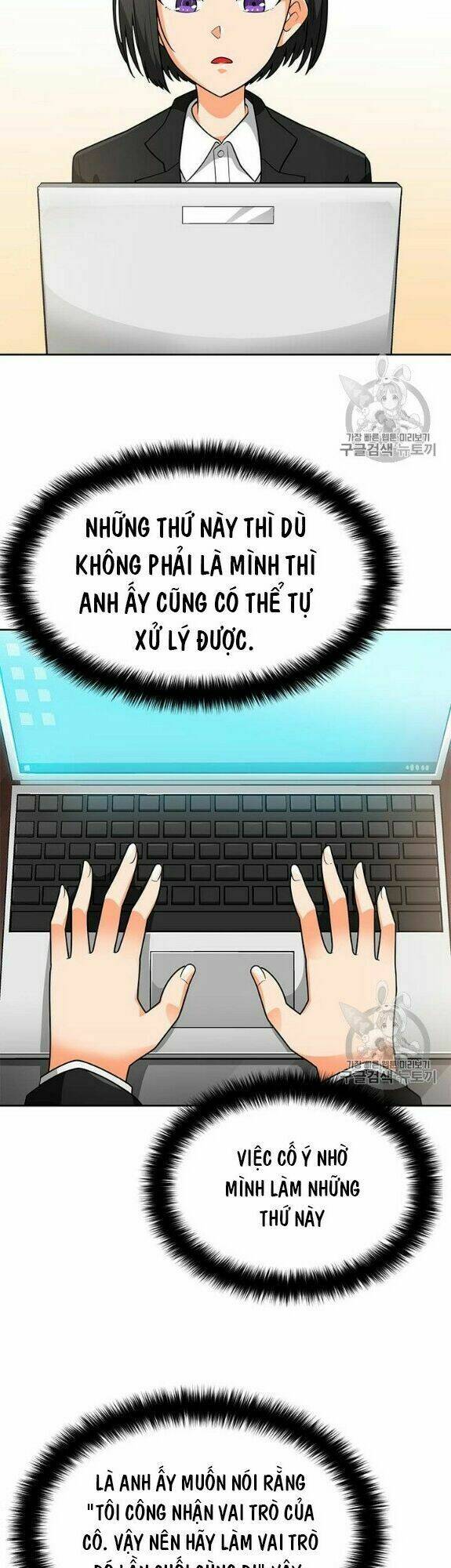 Tôi Tự Động Săn Một Mình Chương 77 Ảnh 19