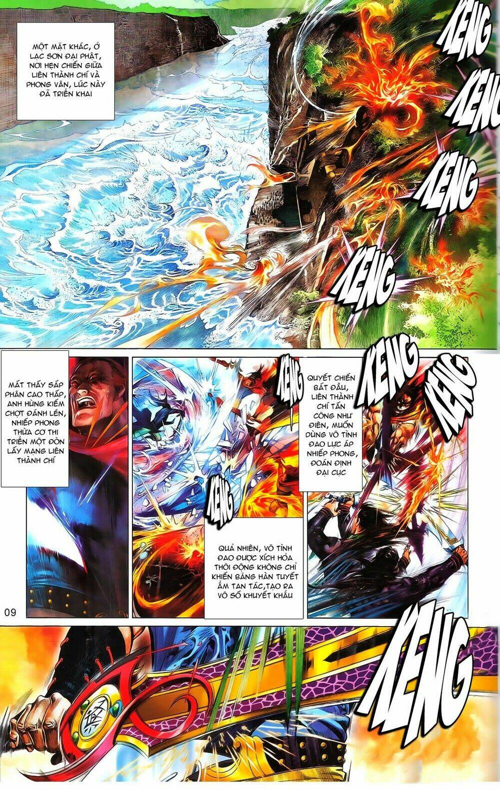 Phong Vân Chương 667 Ảnh 12