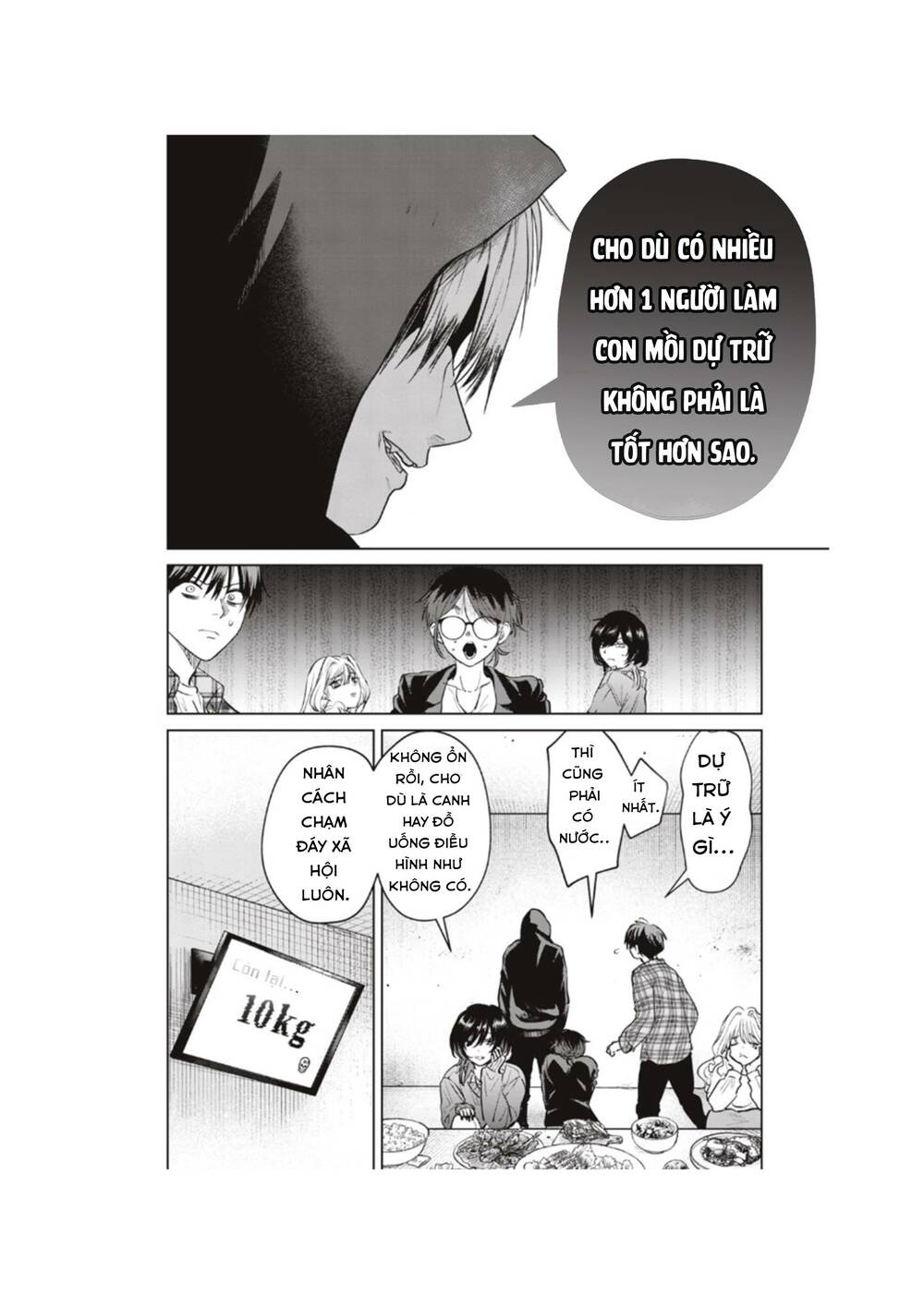 Shikabane-Ze Chương 4 Ảnh 11