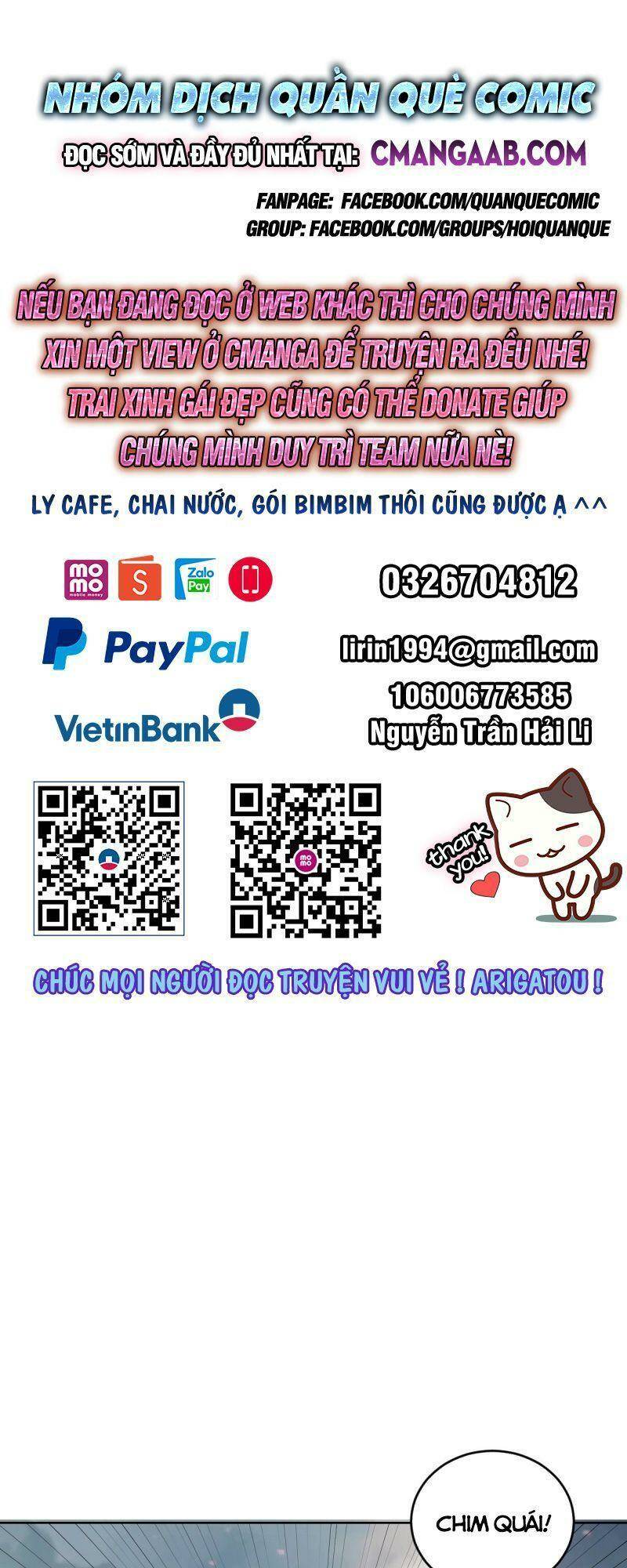 Tinh Linh Ám Đế Chương 253 Ảnh 2
