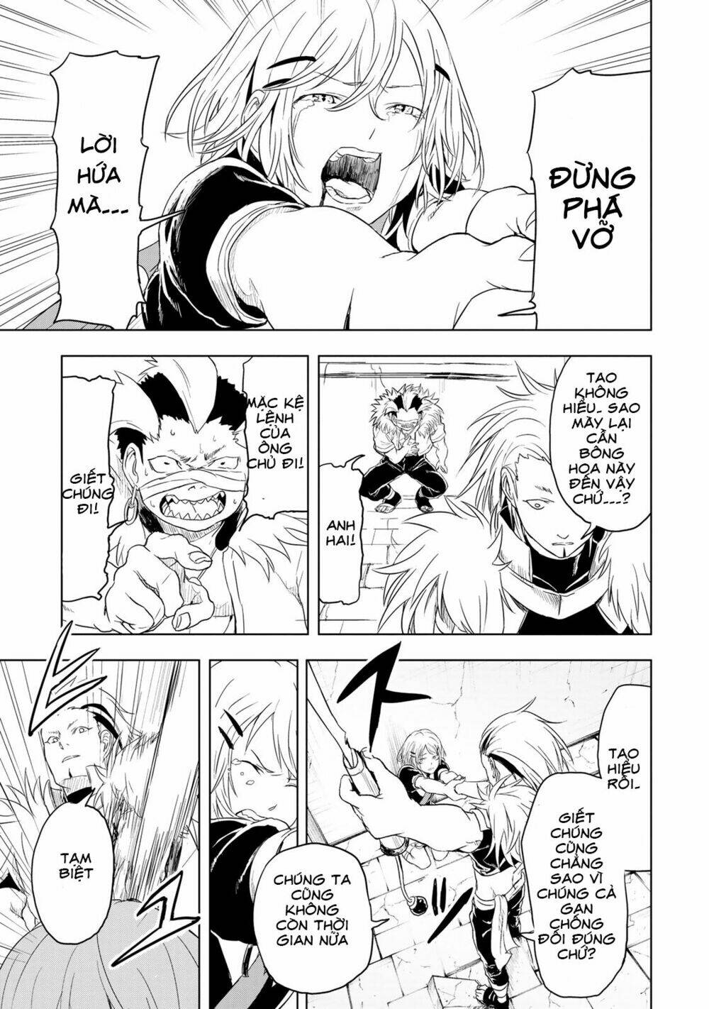 Kokuei No Junk Chương 11 Ảnh 13