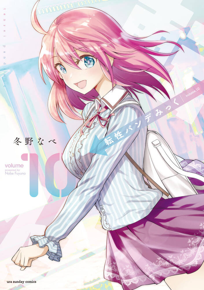 Tensei Pandemic Chương 29.3 Ảnh 9