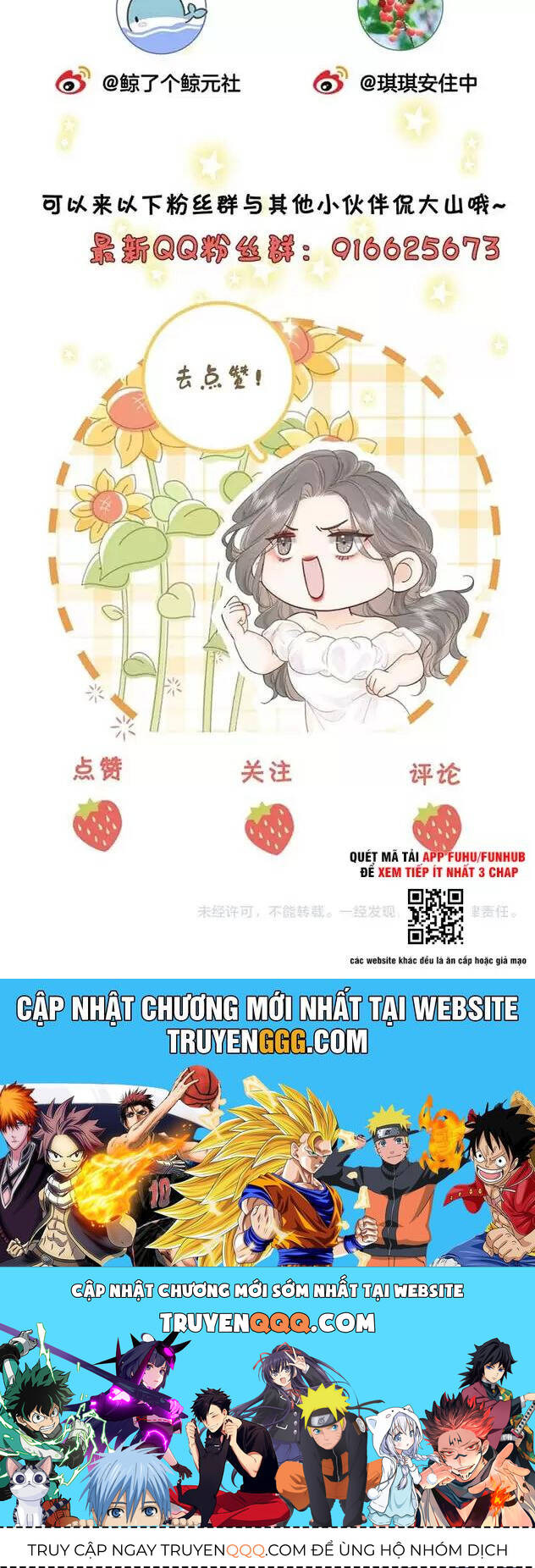 Em Chỉ Có Thể Là Của Tôi Chương 119 Ảnh 34