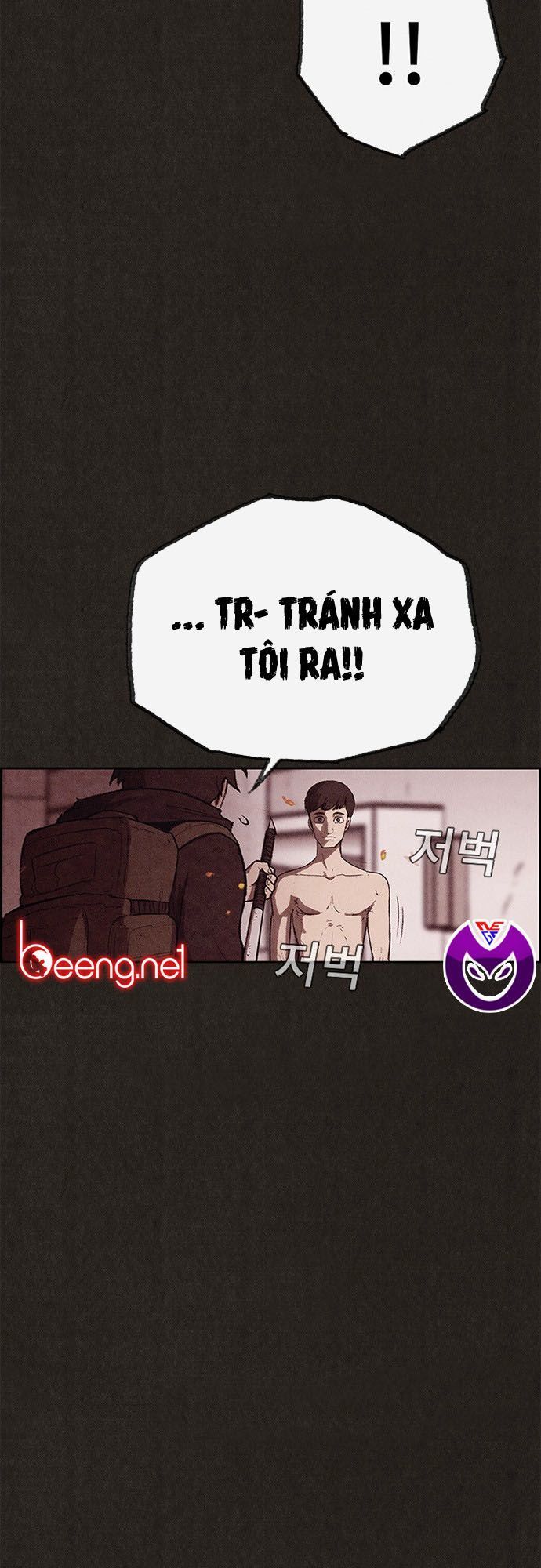 Quái Vật Tại Chung Cư Xanh Chương 122 Ảnh 8