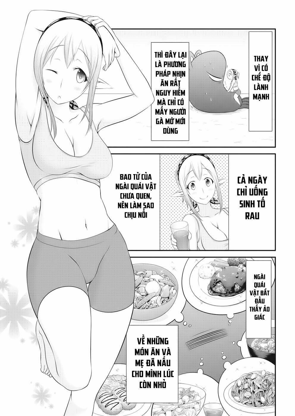 Dokunie Cooking Chương 19 Ảnh 12