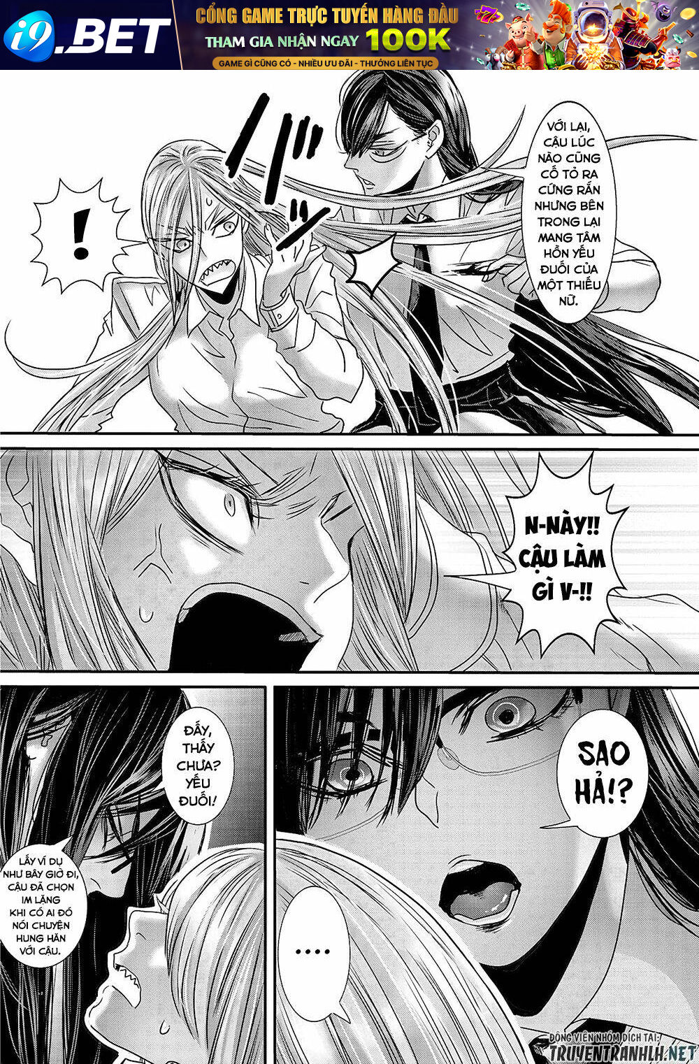 Joshikousei To Seishokusha-San Chương 19 Ảnh 16