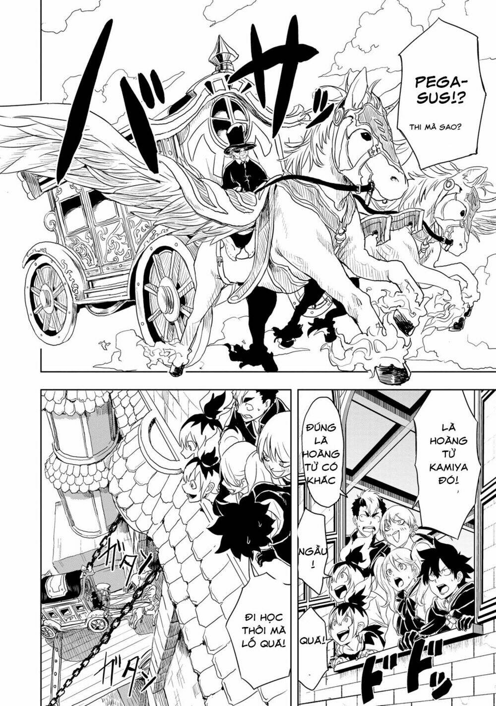 Kokuei No Junk Chương 7 Ảnh 8