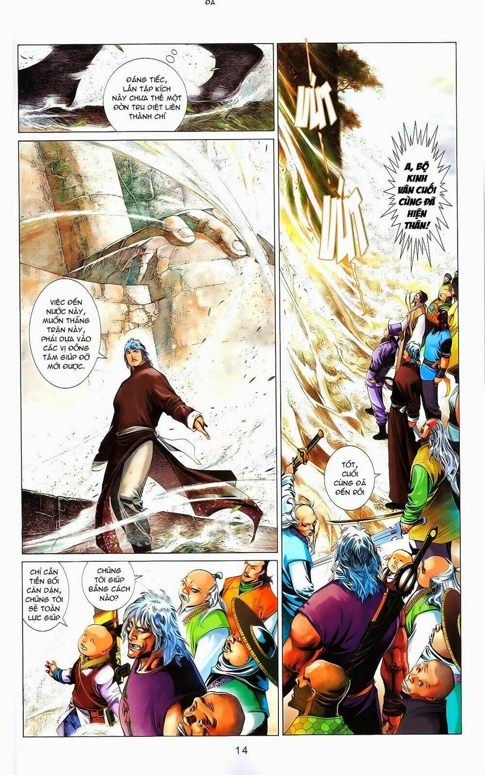 Phong Vân Chương 667 Ảnh 17