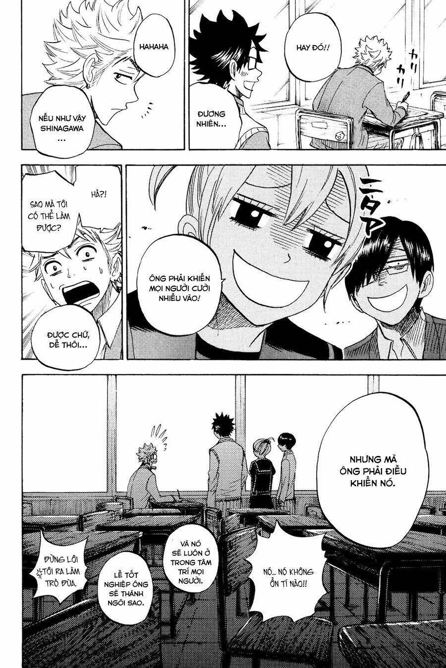 Yankee-Kun To Megane-Chan - Nhóc Quậy Và Nhỏ 4 Mắt Chương 208 Ảnh 14