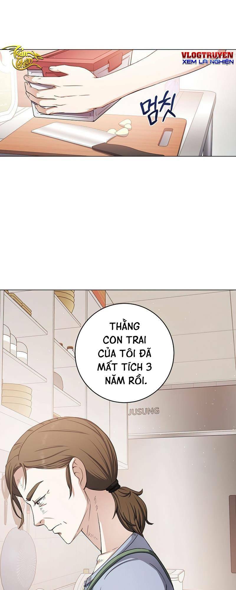 Anh Hùng Tái Xuất Mở Nhà Hàng, Đụng Là Phang! Chương 2 Ảnh 16