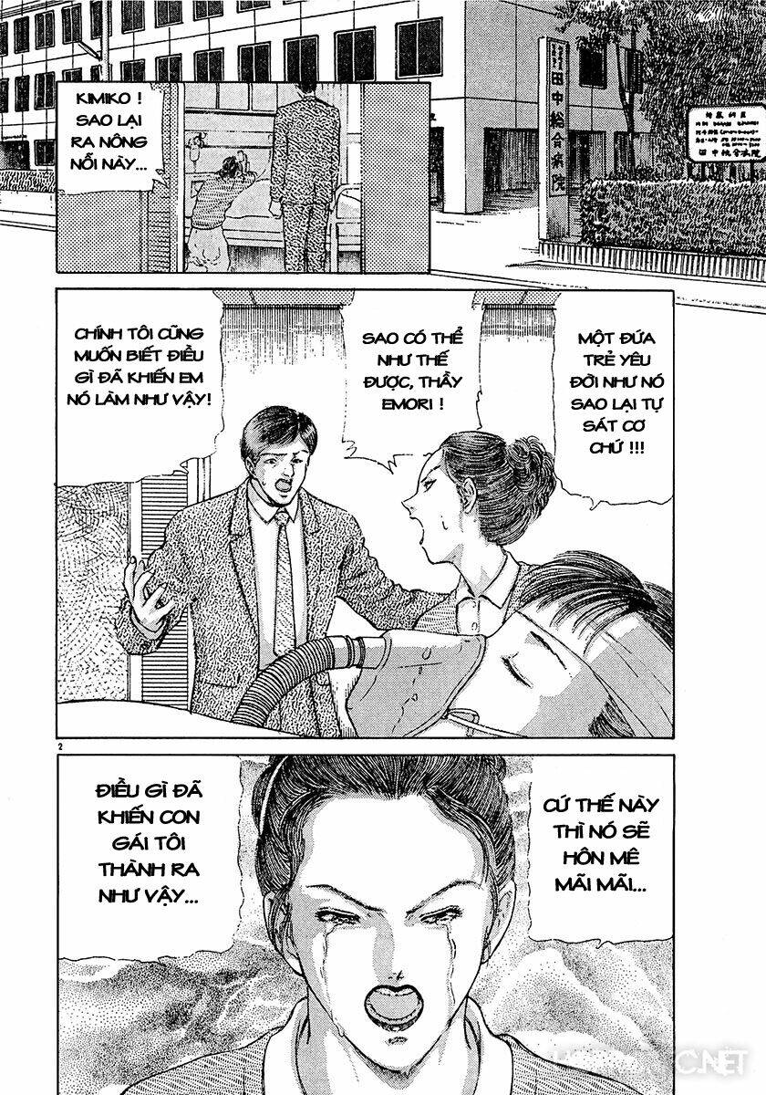 Dangerous Female Teacher Chương 22 Ảnh 3