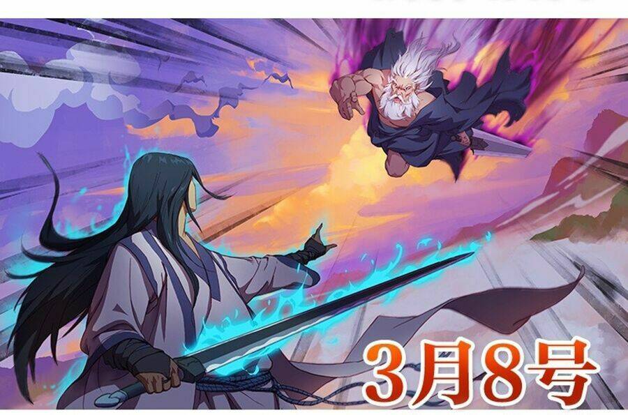 Chaotic Sword God (Thần Kiếm Hôn Loạn) Chương 1 Ảnh 10