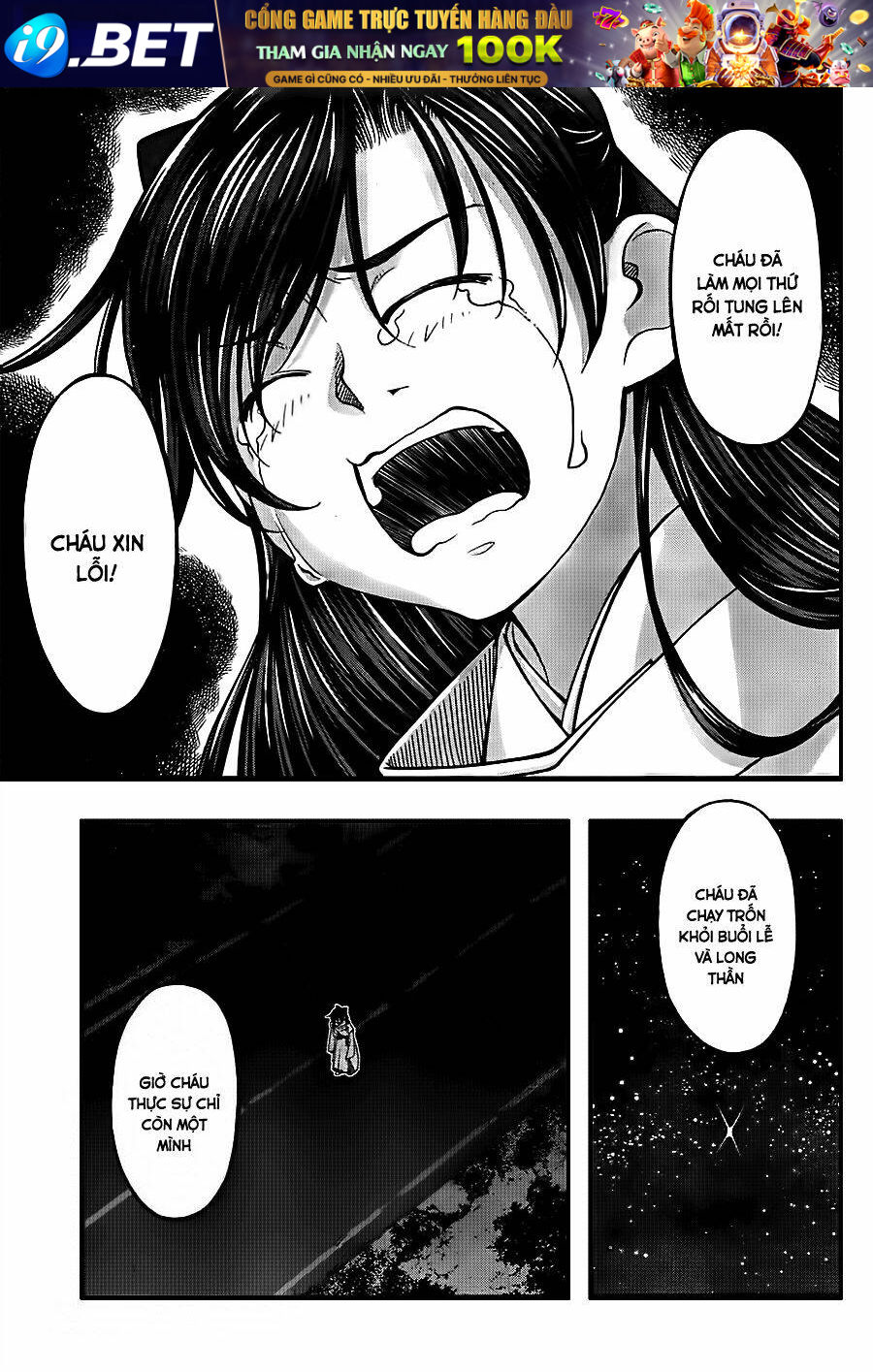 Umi No Misaki Chương 115 Ảnh 9