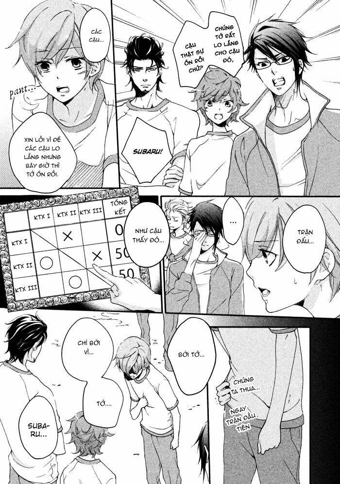 Ssg - Meimon Danshikou Keppuuroku Chương 11 Ảnh 7
