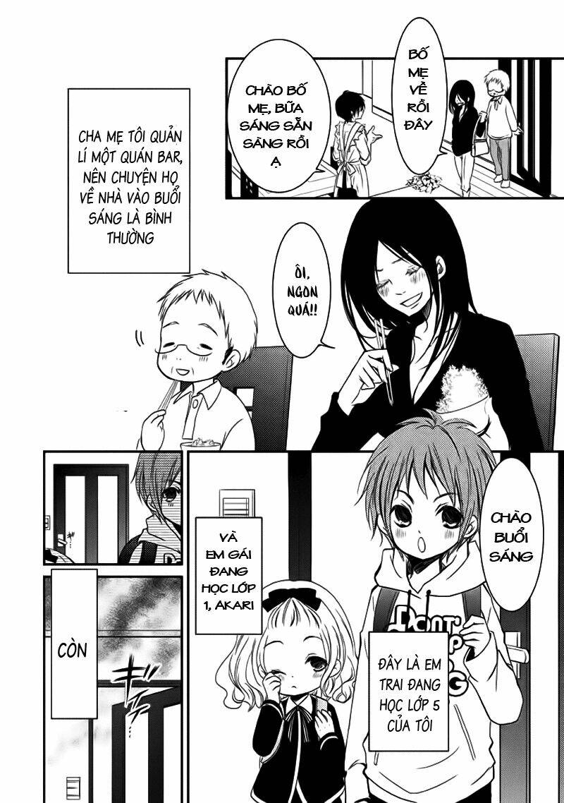 Ani Ga Imouto De Imouto Ga Ani Chương 1 Ảnh 10