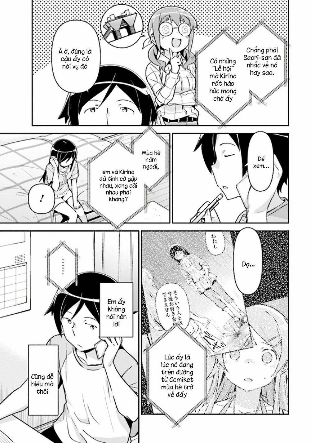 Em Gái Tôi Không Thể Nào Dễ Thương Đến Vậy. Ayase If Chương 4 Ảnh 8