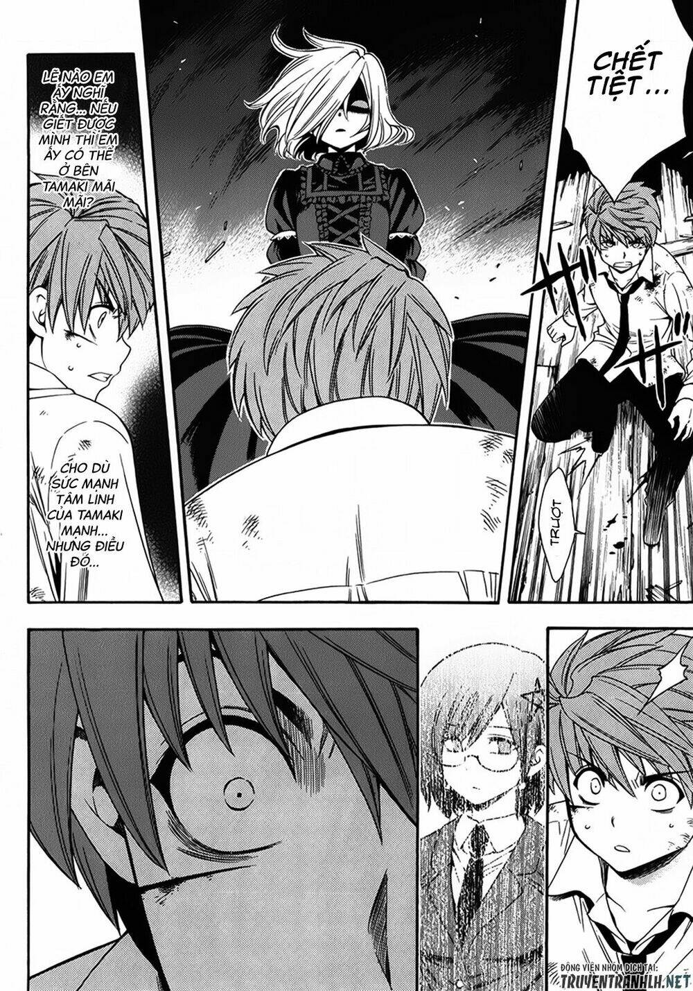 Corpse Party Another Child Chương 16 Ảnh 15