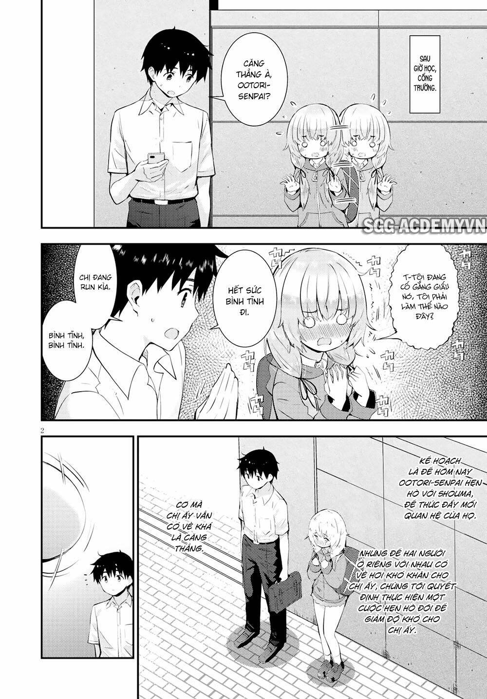 Kawaiikereba Hentai Demo Suki Ni Natte Kuremasu Ka? Chương 18 Ảnh 6