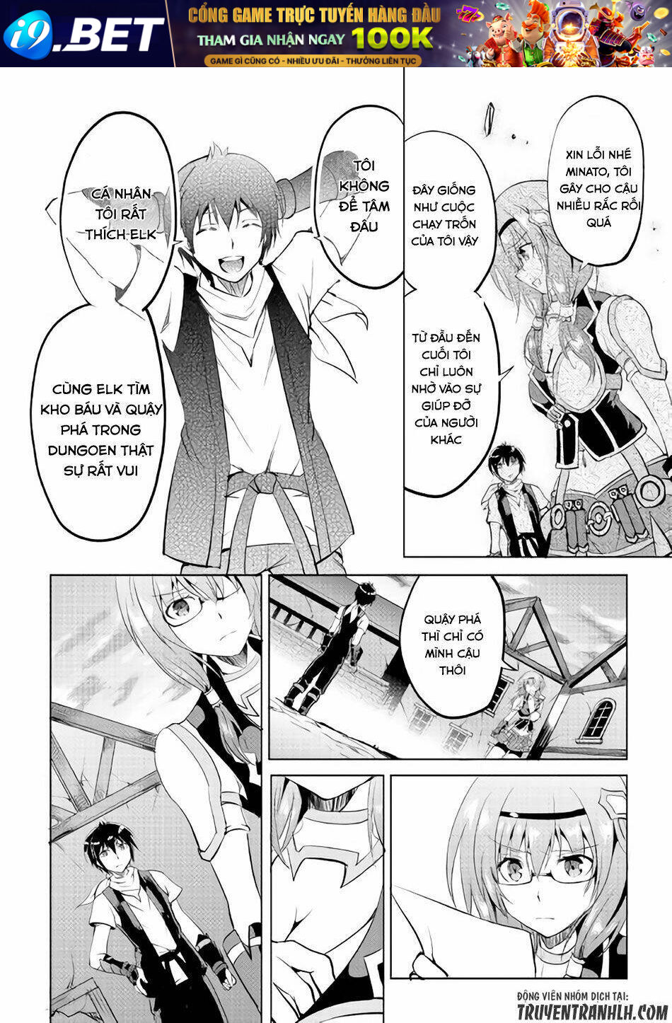 Maken No Daydreamer Chương 10 Ảnh 34