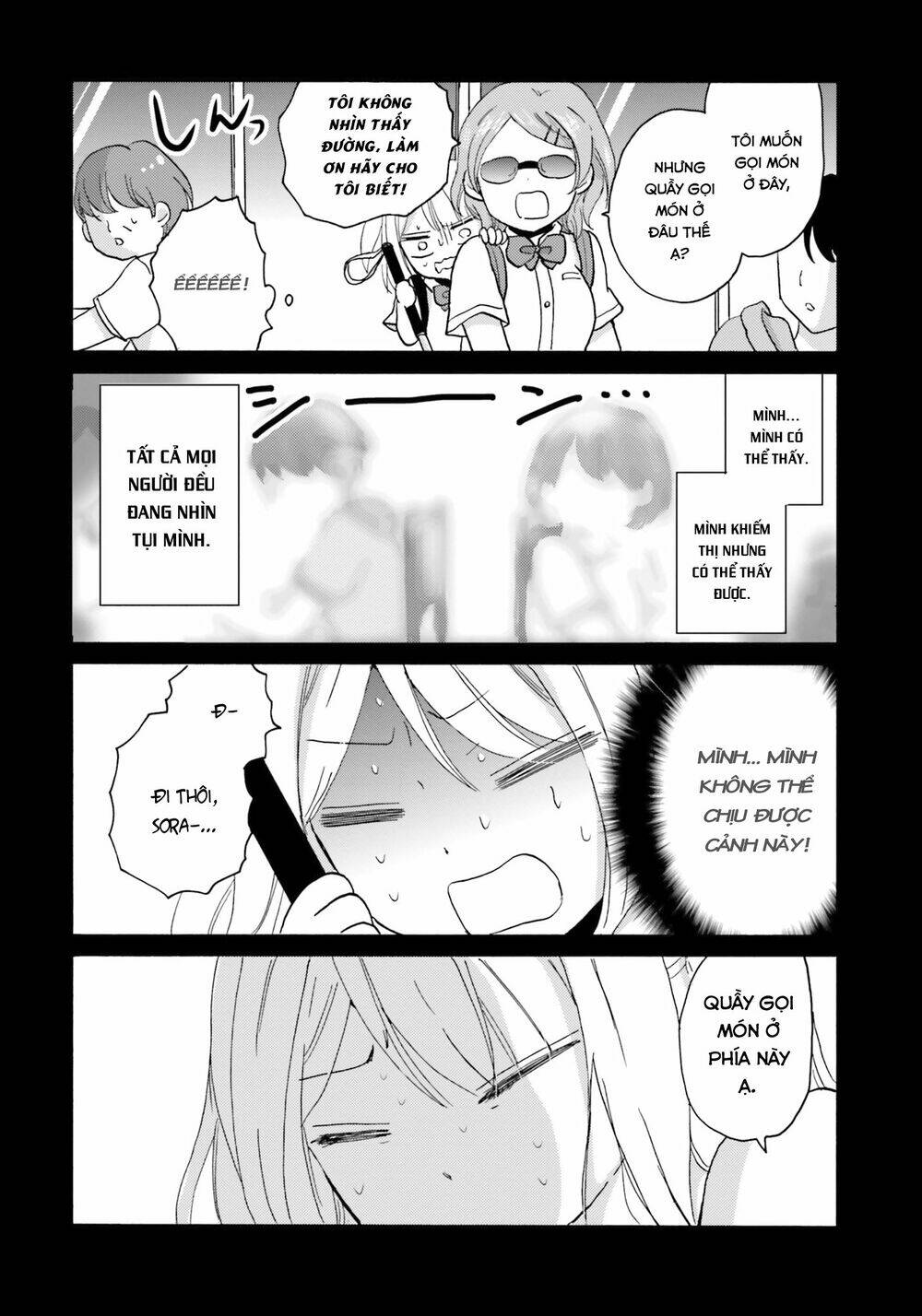 Yankee-Kun To Hakujou Gaaru Chương 41 Ảnh 5