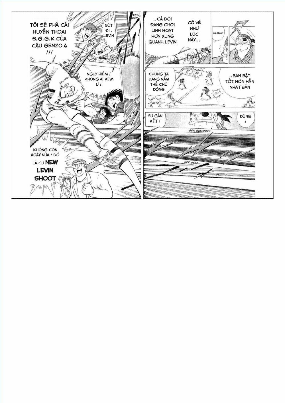 Captain Tsubasa : World Youth (Part 2) Chương 60 Ảnh 20