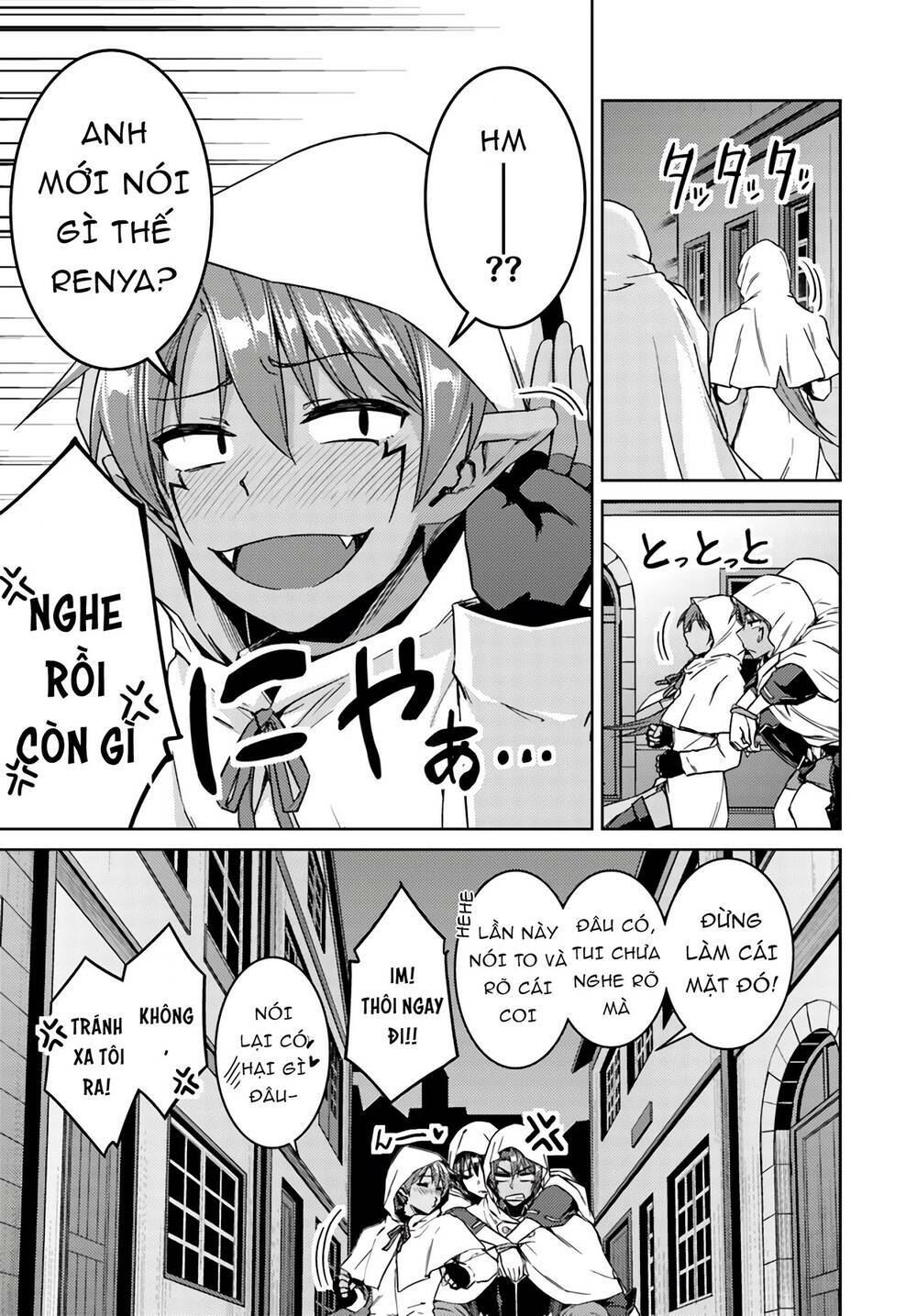 Nidome No Jinsei Wo Isekai De Chương 38 Ảnh 18