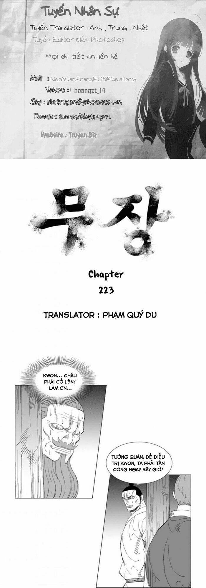Tướng Quân Vương Quốc Cao Ly Chương 223 Ảnh 2
