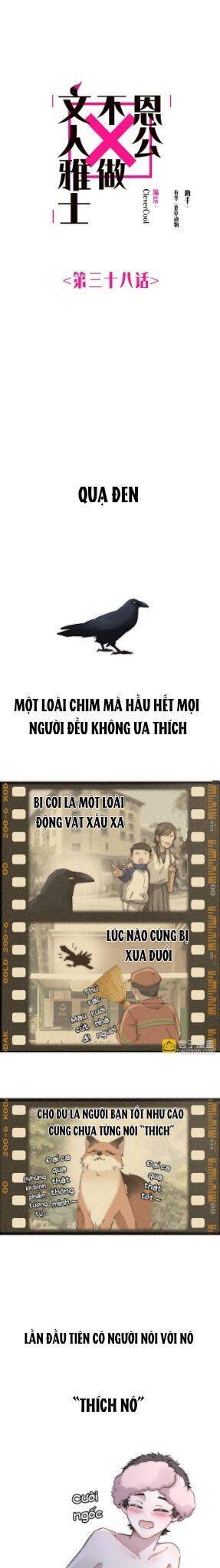 Ân Nhân Của Tôi Không Phải Học Giả Chương 38 Ảnh 2