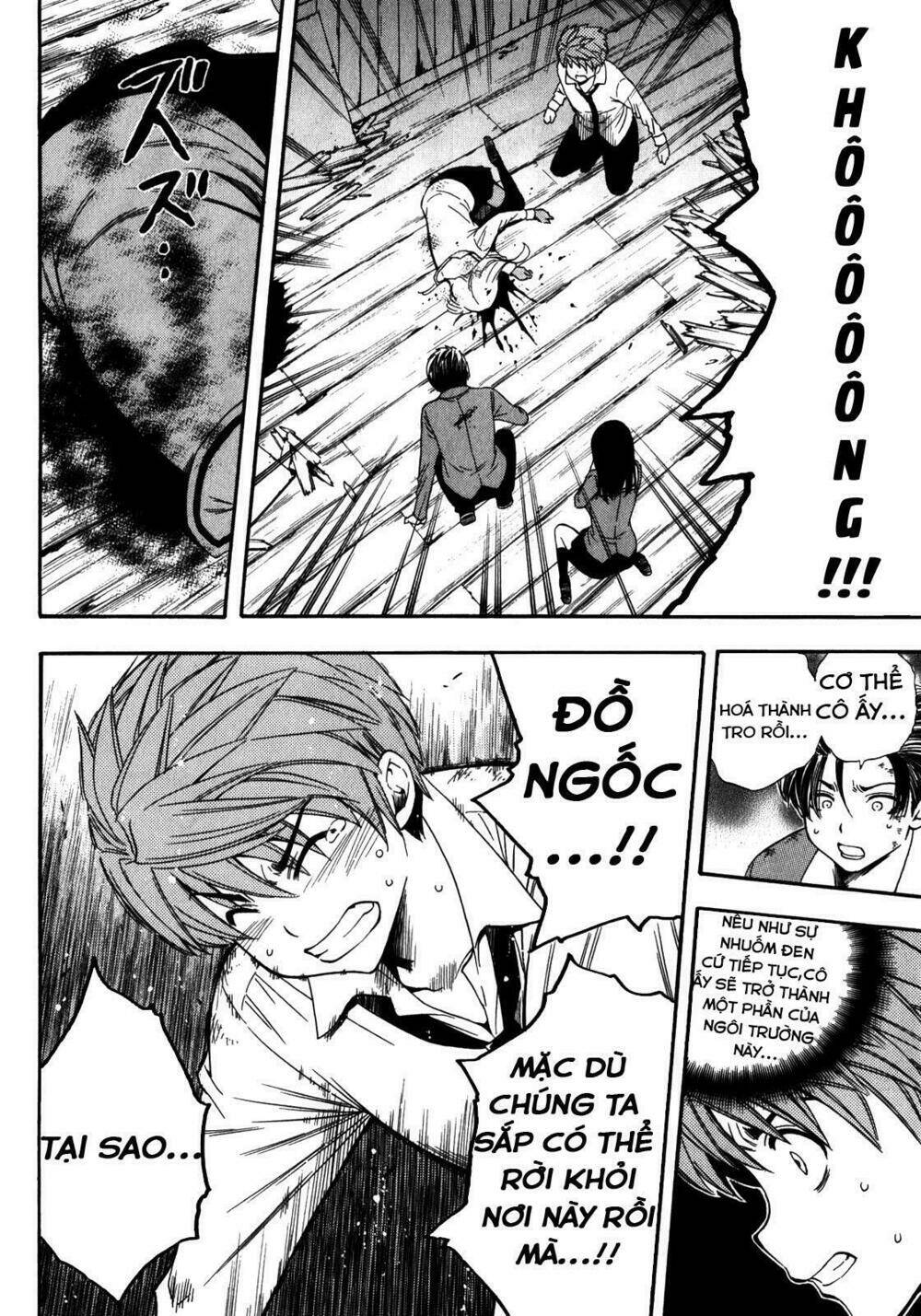 Corpse Party Another Child Chương 14 Ảnh 27