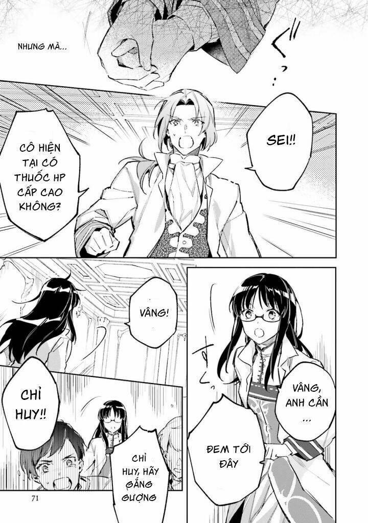 Seijo No Maryoku Wa Bannou Desu Chương 2 Ảnh 26