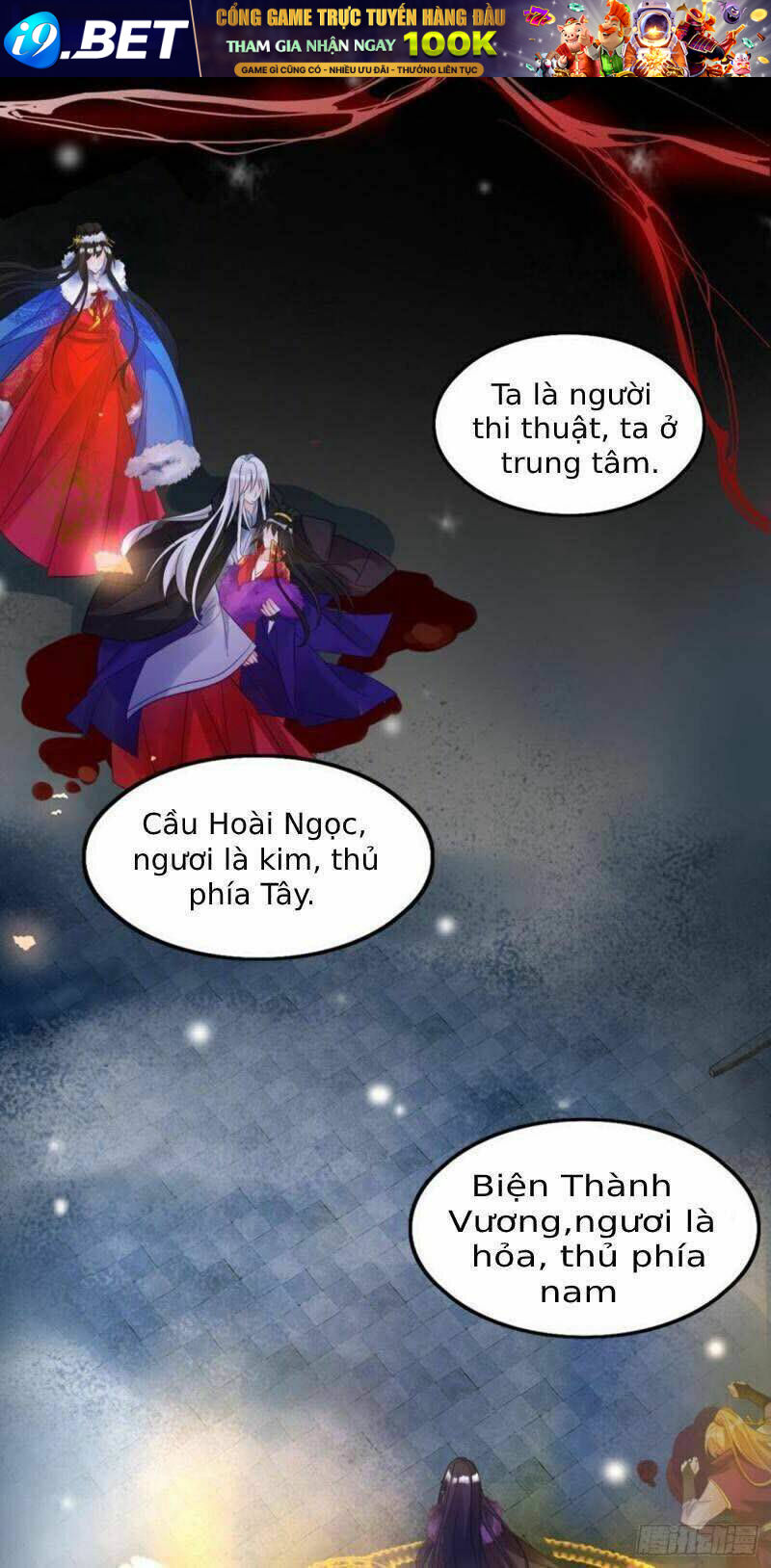 Xú Nữ Đích Hậu Cung Chương 180 Ảnh 25