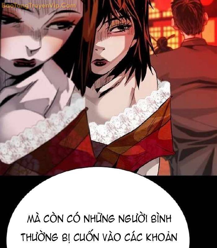 Thế Hệ Bất Hảo Chương 5 Ảnh 22