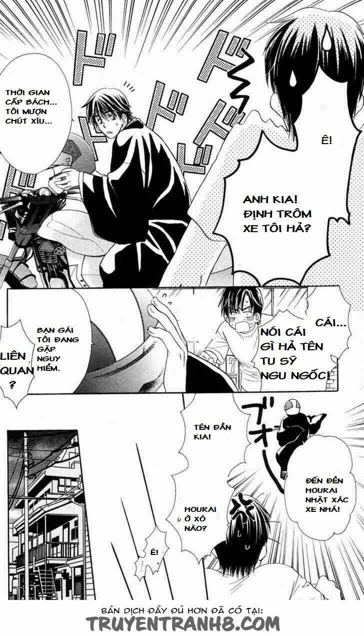 Tsuiteru Kanojo (Enjouji Maki) Chương 1 Ảnh 34