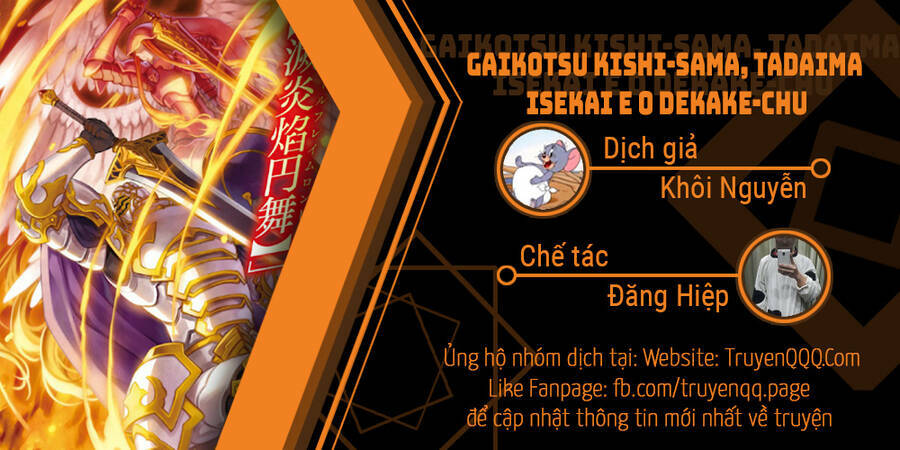 Gaikotsu Kishi-Sama, Tadaima Isekai E O Dekake-Chū Chương 50 Ảnh 2