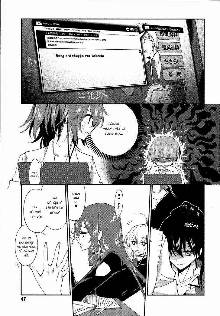 Akuma No Riddle Chương 11 Ảnh 13