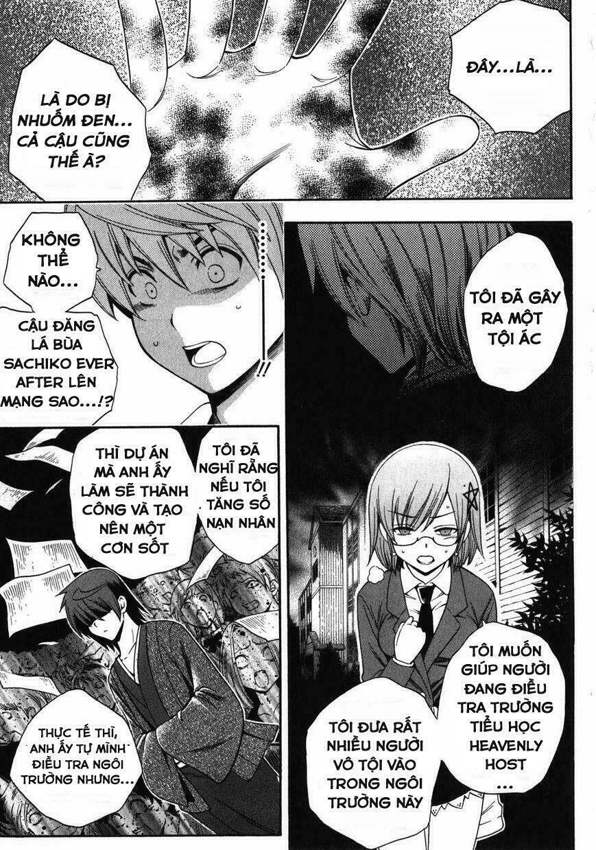 Corpse Party Another Child Chương 12 Ảnh 13