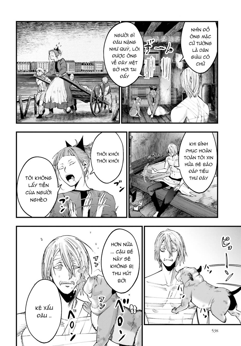 Jack The Ripper No Jikenbo Chương 9 Ảnh 10