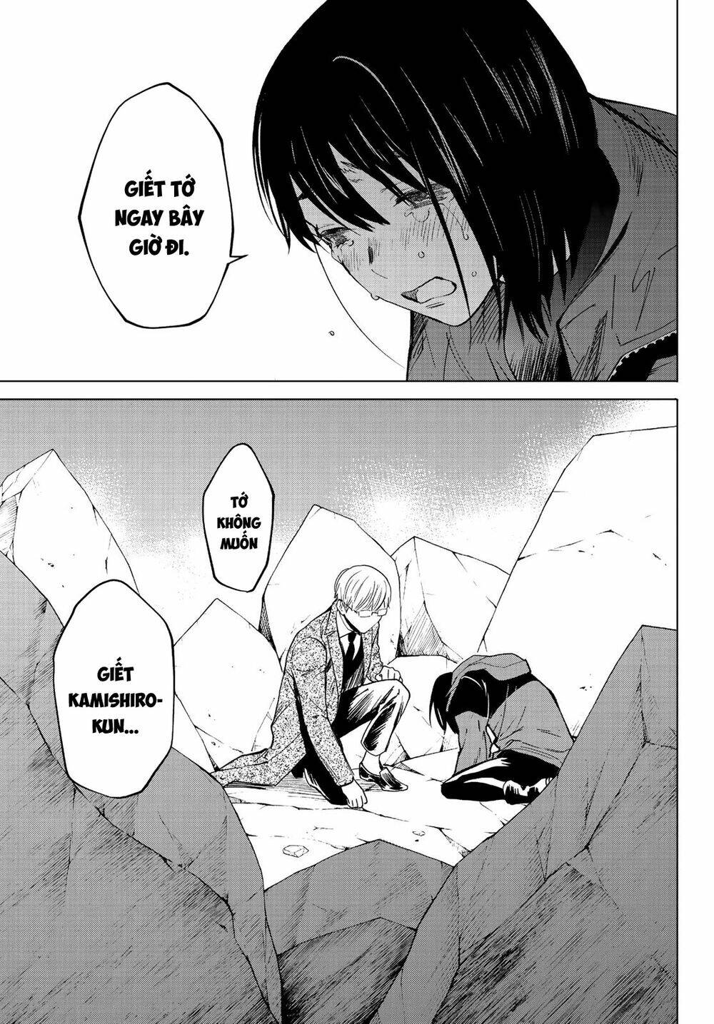 Konya Wa Tsuki Ga Kirei Desu Ga, Toriaezu Shi Ne Chương 47 Ảnh 35