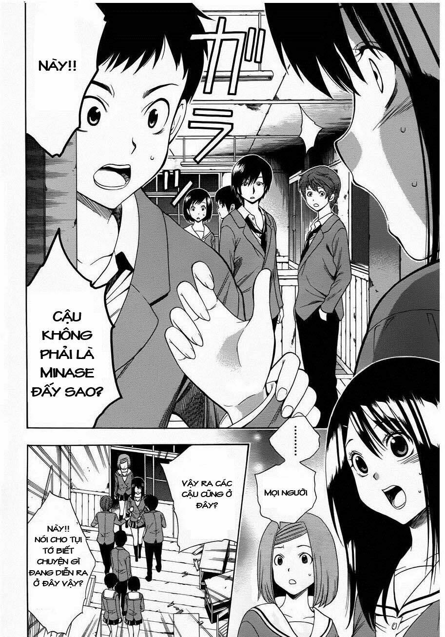 Corpse Party Another Child Chương 2 Ảnh 10