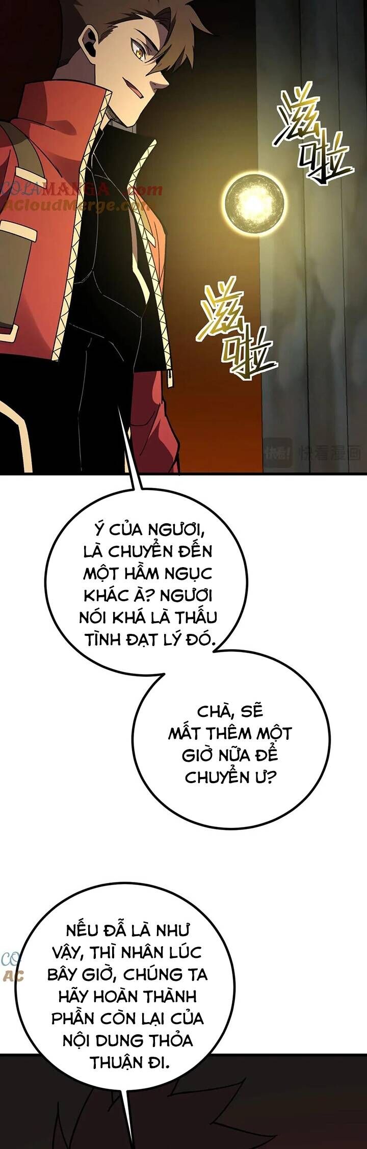 Sau Khi Chết, Ta Trở Thành Võ Đạo Thiên Ma Chương 34 Ảnh 47