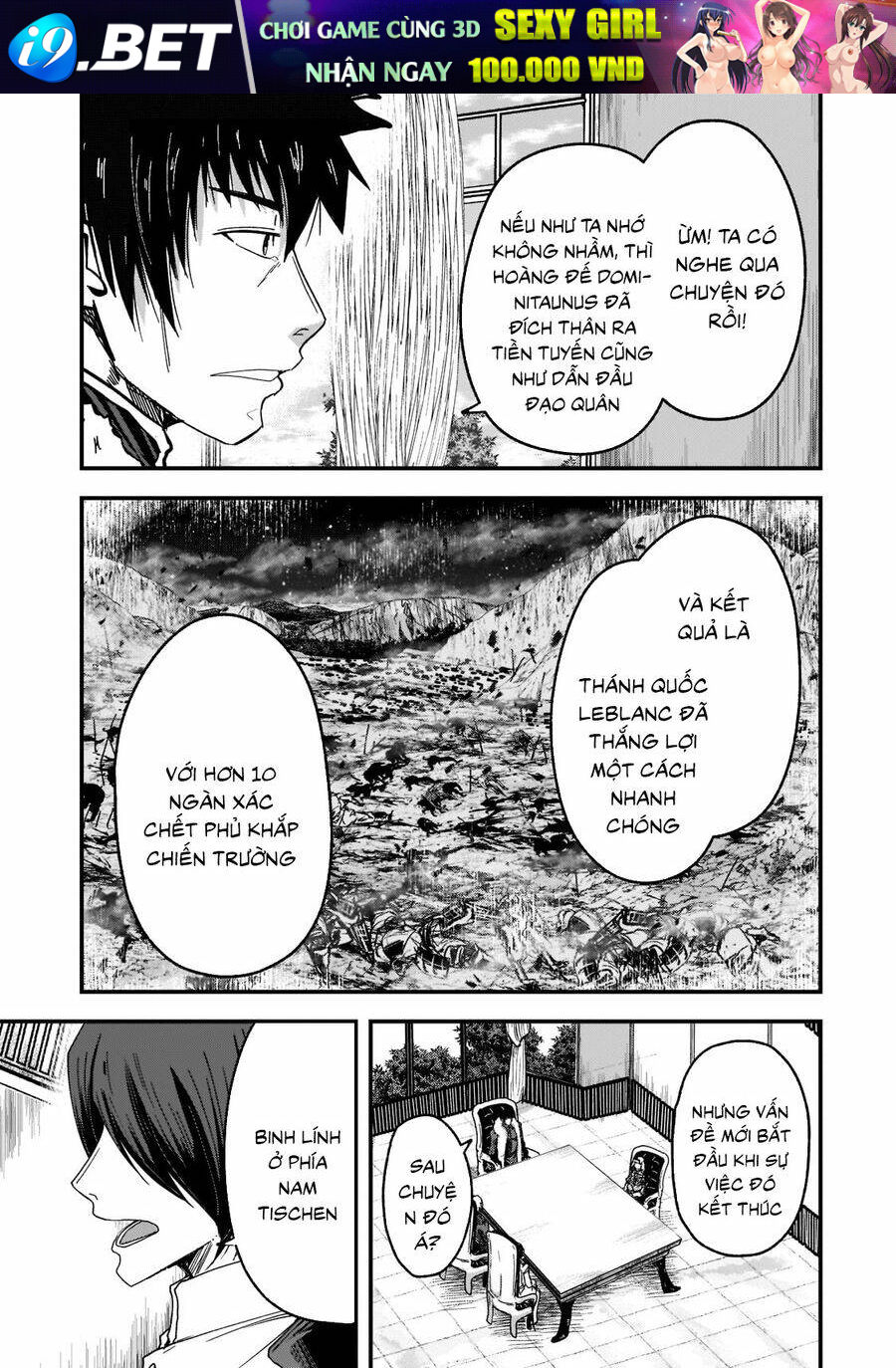 Gaikotsu Kishi-Sama, Tadaima Isekai E O Dekake-Chū Chương 55 Ảnh 7